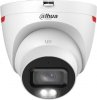 Zestaw monitoringu IP DAHUA 4 kamery zewnętrzne WizColor 2K 30m